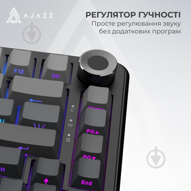 Клавиатура игровая Ajazz (AK820-MAX-WB-S-G) MAX PLUS White Birch Switch Black Gradient - фото 17