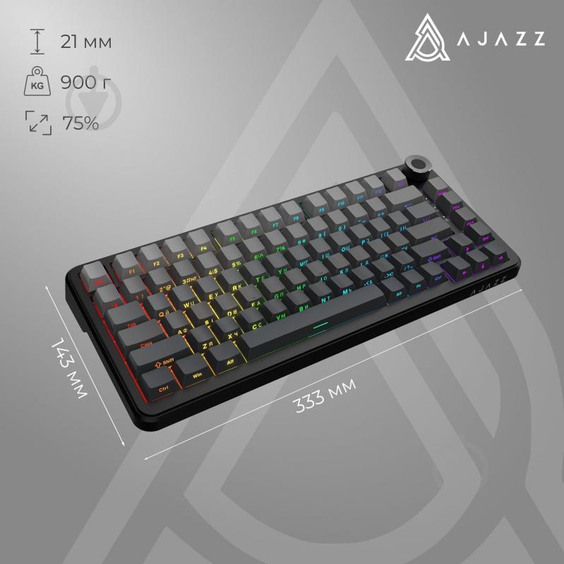Клавиатура игровая Ajazz (AK820-MAX-WB-S-G) MAX PLUS White Birch Switch Black Gradient - фото 18