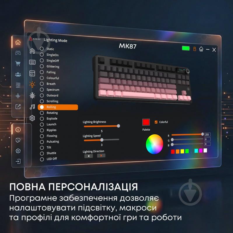 Клавиатура игровая Ajazz (MK87-P-S-P) MK87 Pitaya Switch - фото 13