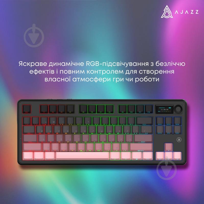 Клавиатура игровая Ajazz (MK87-P-S-P) MK87 Pitaya Switch - фото 18