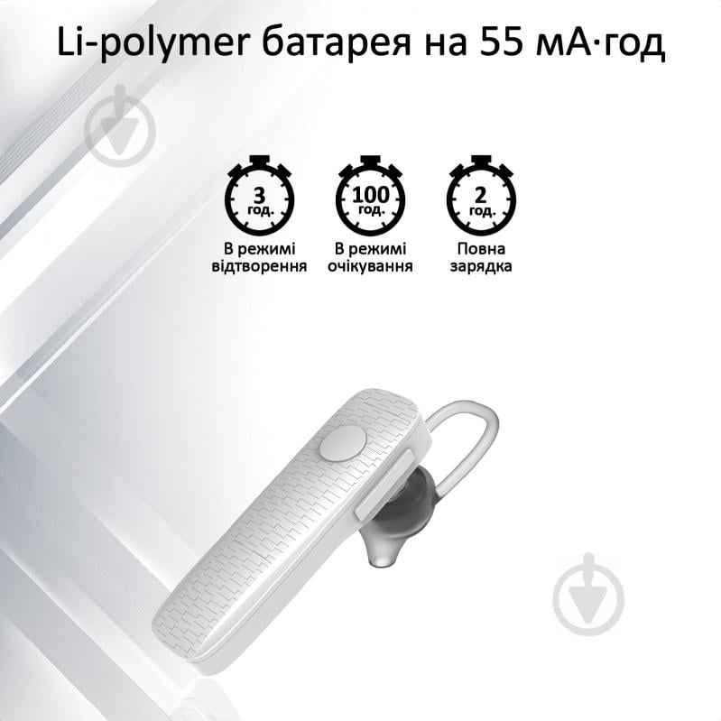 Bluetooth-гарнитура Promate Shift Bluetooth 5 white (shift.white) - фото 4