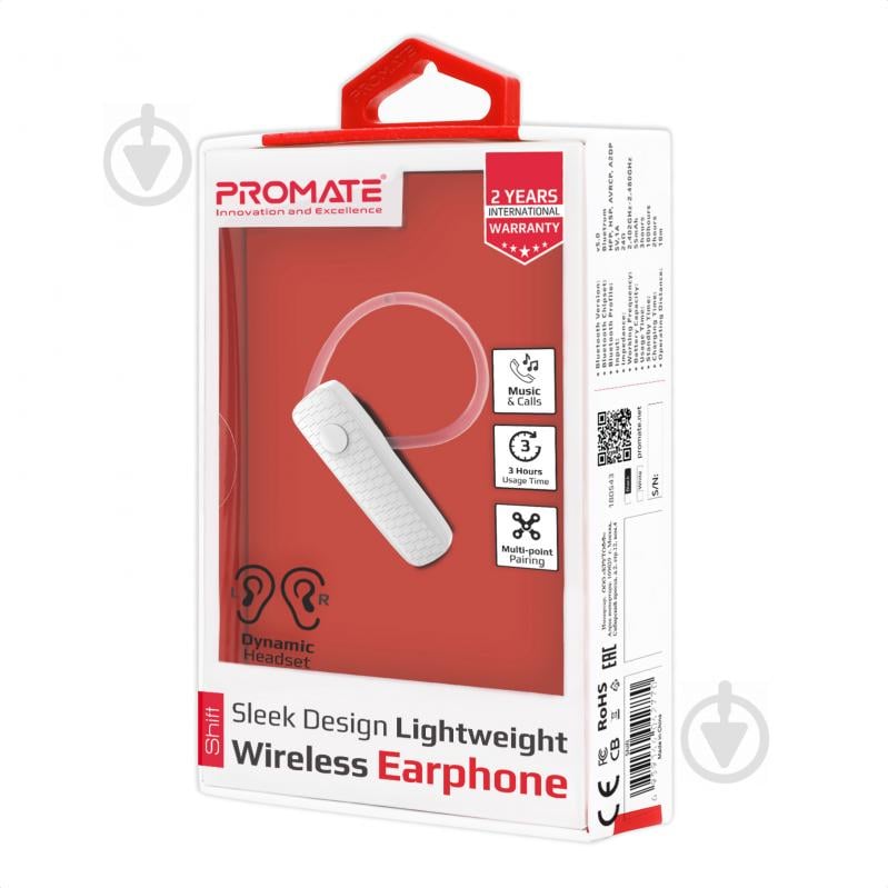 Bluetooth-гарнитура Promate Shift Bluetooth 5 white (shift.white) - фото 7