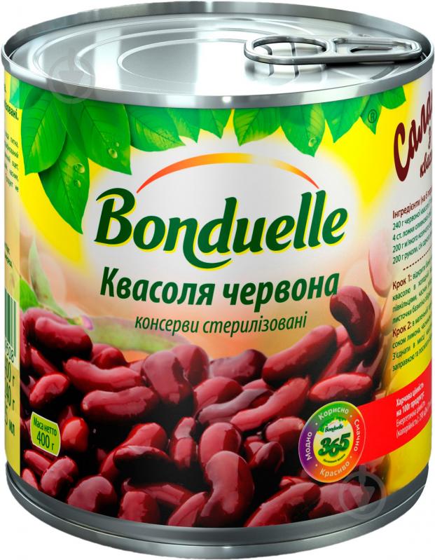 Квасоля червона Bonduelle 400 г - фото 1