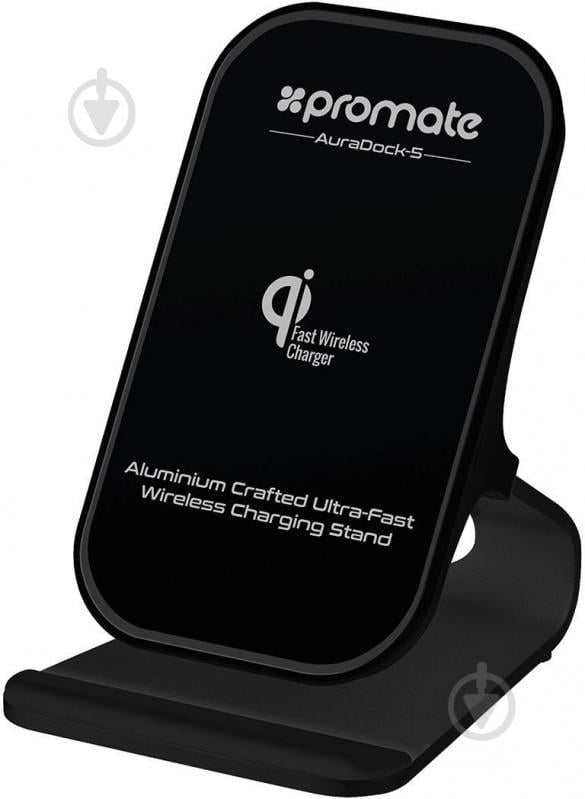 Беспроводное зарядное устройство Promate AuraDock-5 10 Вт Black - фото 1