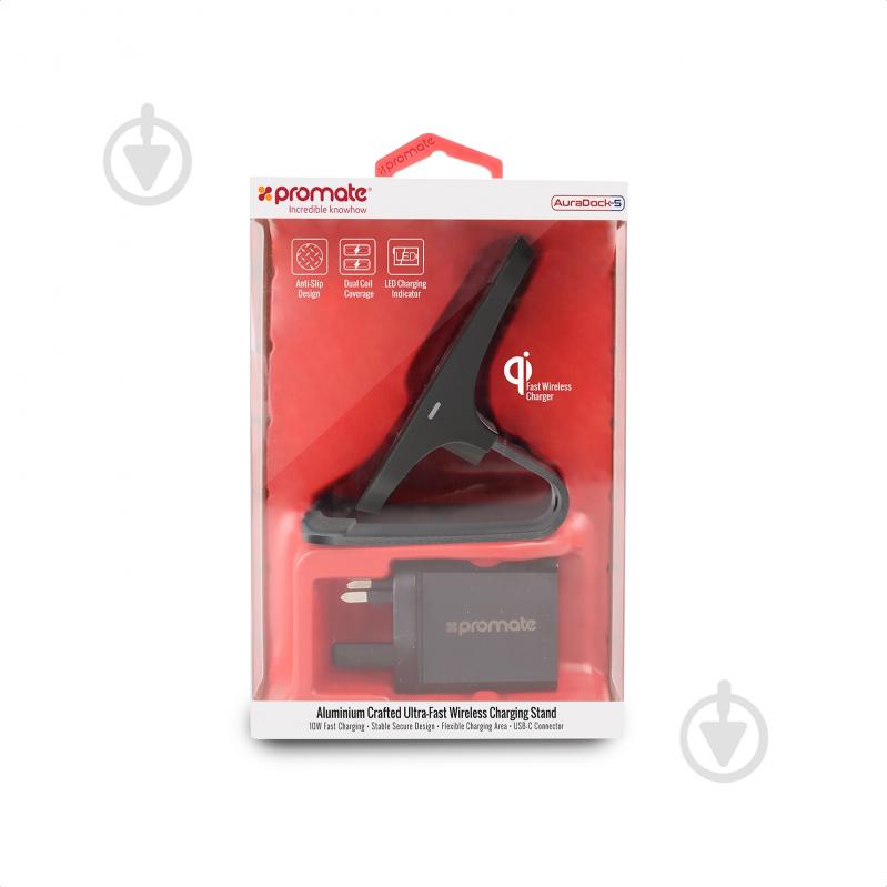Беспроводное зарядное устройство Promate AuraDock-5 10 Вт Black - фото 8