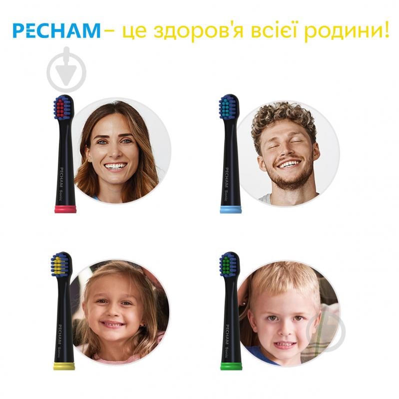 Насадки для электрической зубной щетки Pecham Kids черные - фото 7