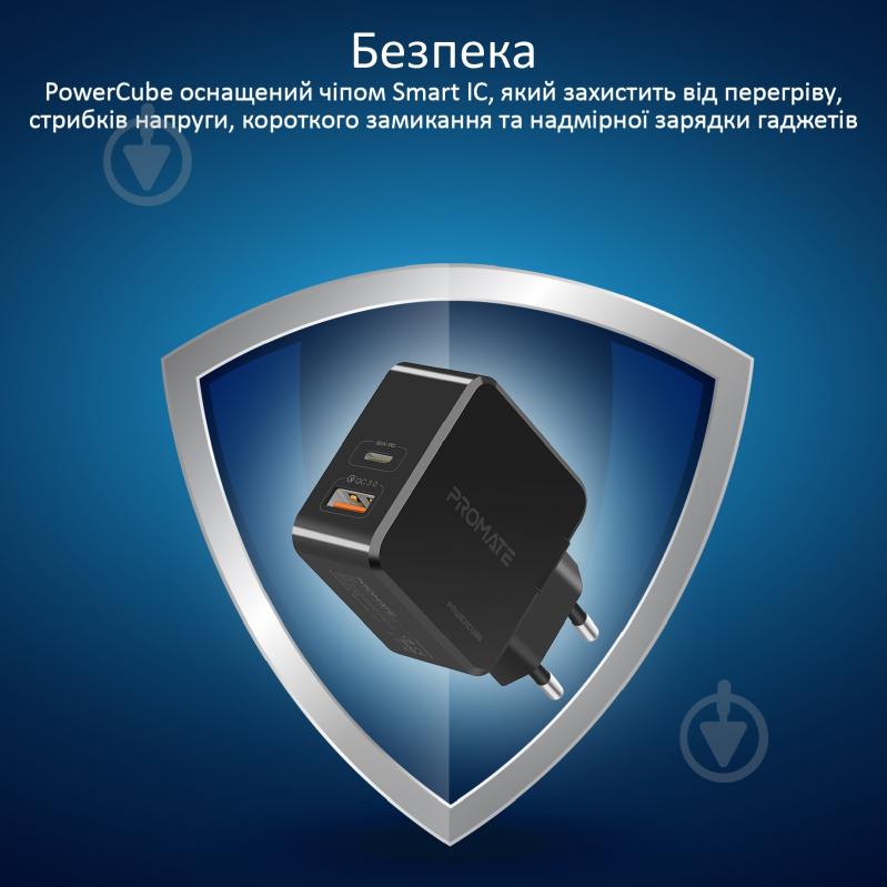 Зарядное устройство Promate PowerCube 36Вт Type-C PD + USB QC3.0 Black - фото 5