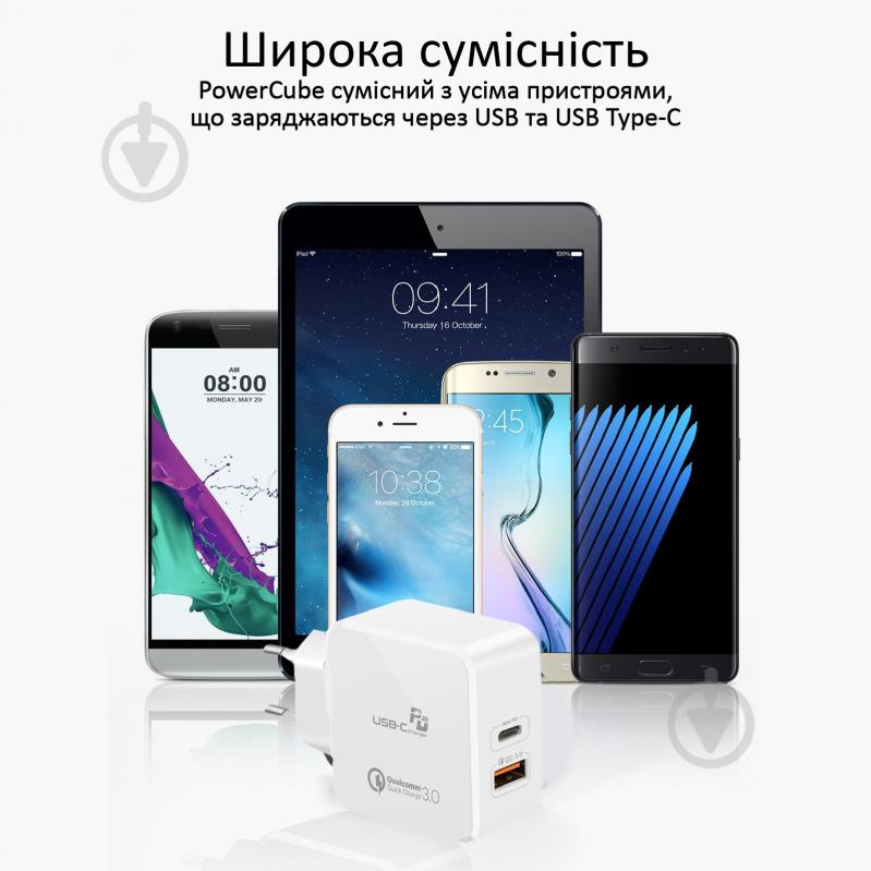 Зарядное устройство Promate PowerCube 36Вт Type-C PD + USB QC3.0 White - фото 6