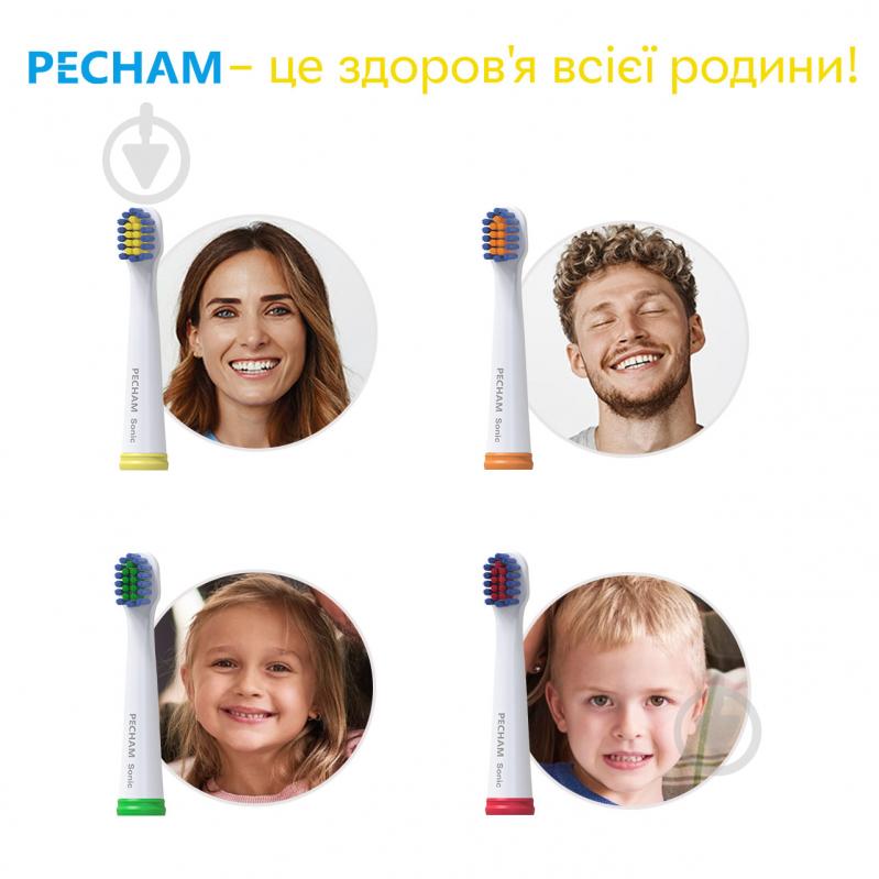 Насадки для електричної зубної щітки Pecham Kids білі - фото 7