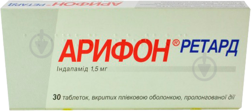 Арифон ретард в/плів. обол., прол./д. по 1.5 мг №30 таблетки 1,5 мг - фото 1