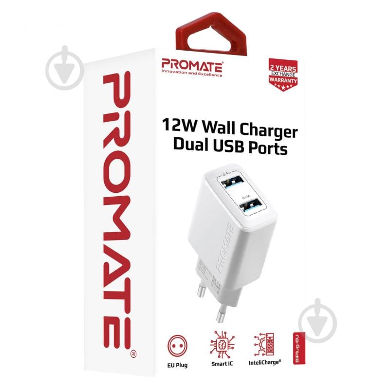 Зарядное устройство Promate BiPlug 12 Вт 2 USB White - фото 7