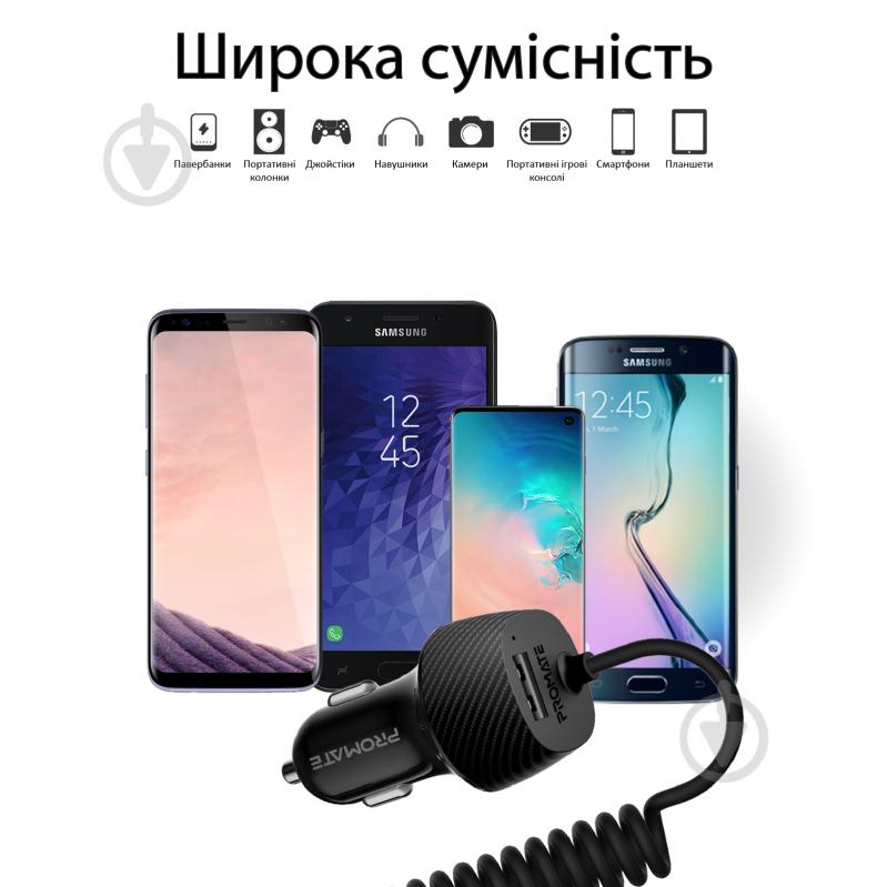 Автомобильное зарядное устройство Promate Voltrip-C 17Вт USB + Type-C Connector Black - фото 6