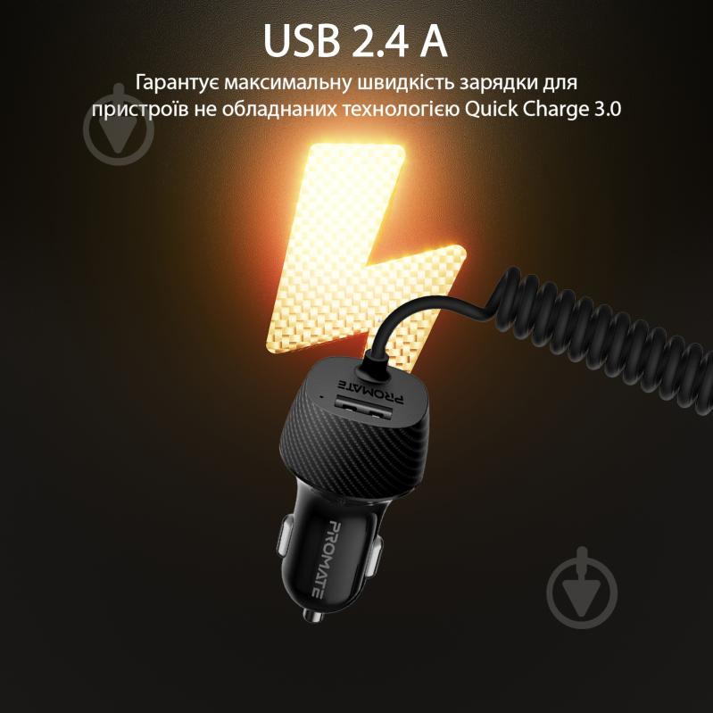 Автомобильное зарядное устройство Promate Voltrip-C 17Вт USB + Type-C Connector Black - фото 3