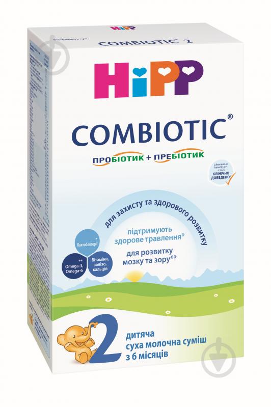 Суха молочна суміш Hipp Combiotic 2 300 г - фото 1