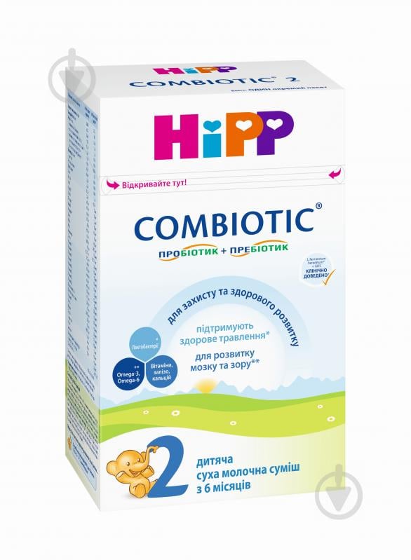 Суха молочна суміш Hipp Combiotic 2 500 г - фото 1