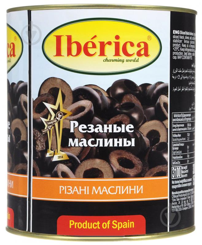 Маслини Iberica різані 3000 г - фото 1