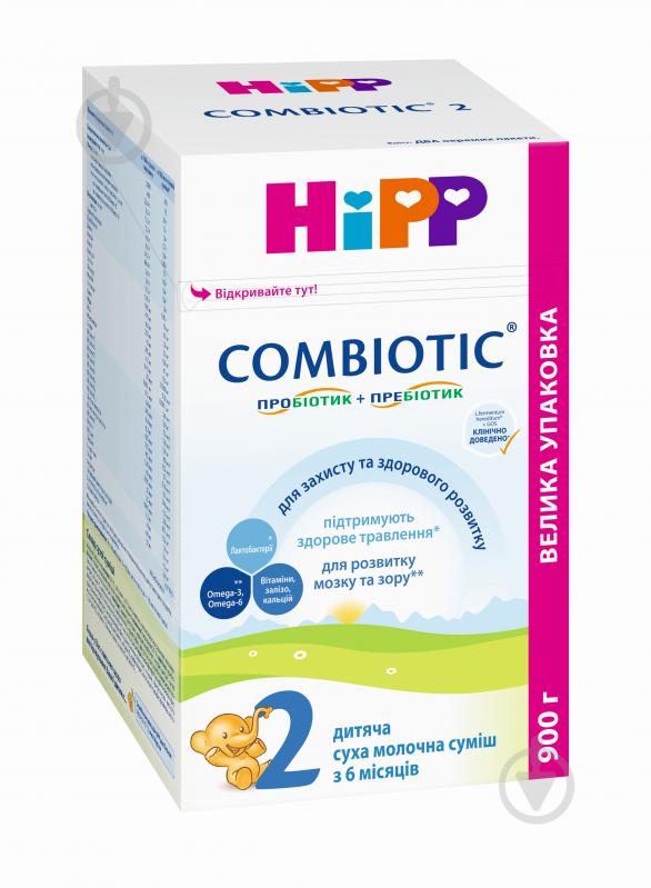 Суха молочна суміш Hipp Combiotic 2 900 г - фото 2