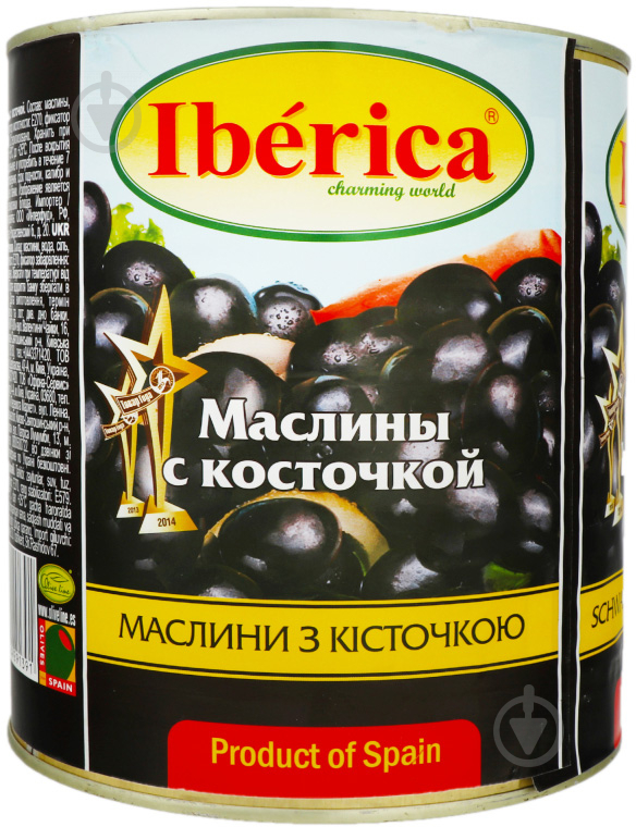 Маслины Iberica с косточкой 3150 г - фото 1