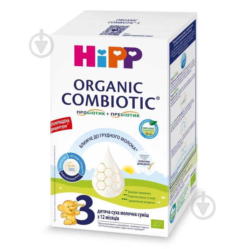 Суха молочна суміш Hipp Combiotic 3 для дітей з 12 місяців 500 г - фото 2