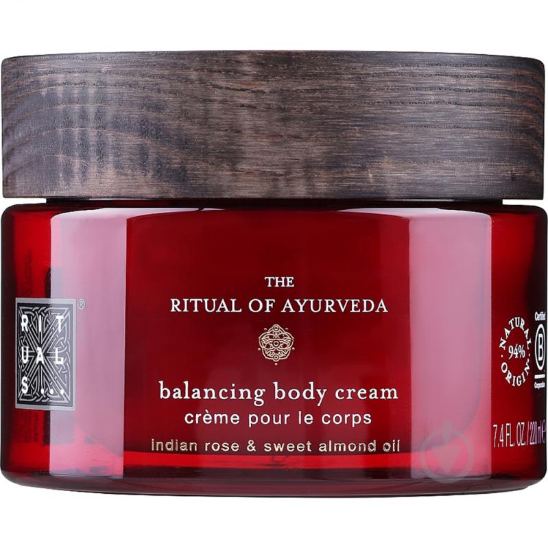 Крем для тіла RITUALS of Ayurveda Balancing Body Cream 220 мл 300 г - фото 1