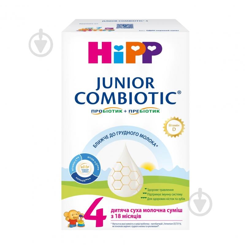 Суха молочна суміш Hipp Junior Combiotic 4 з 18 місяців, 500г - фото 1