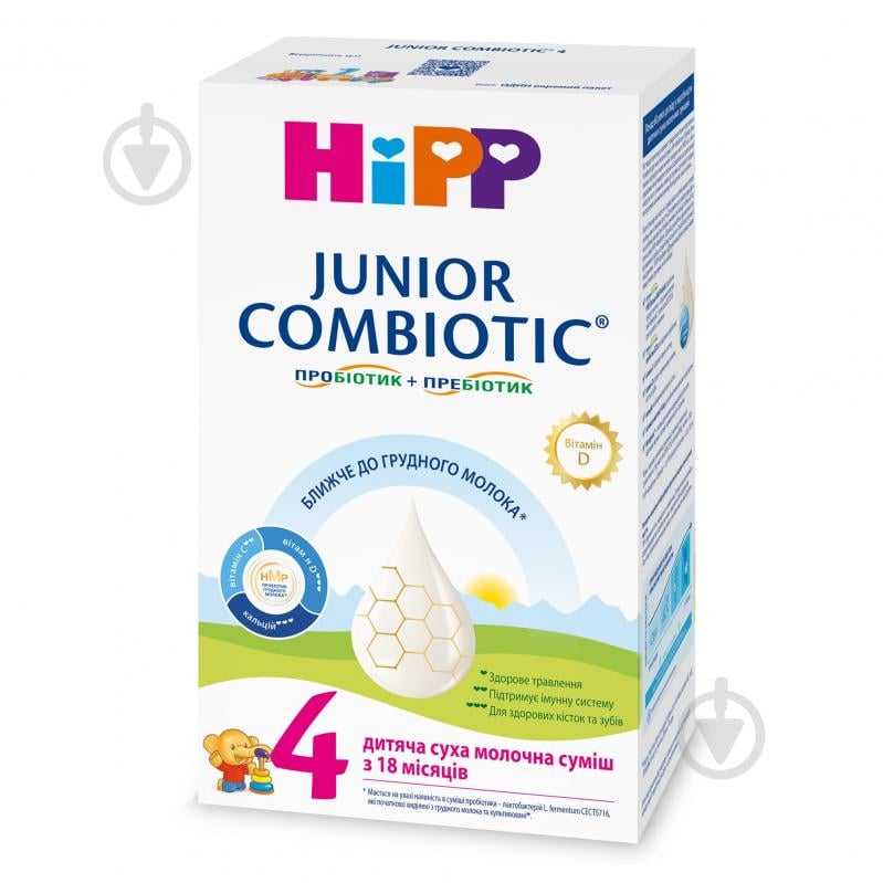 Суха молочна суміш Hipp Junior Combiotic 4 з 18 місяців, 500г - фото 2
