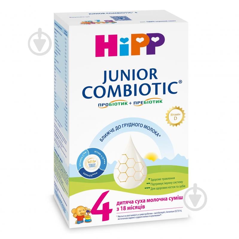 Суха молочна суміш Hipp Junior Combiotic 4 з 18 місяців, 500г - фото 3