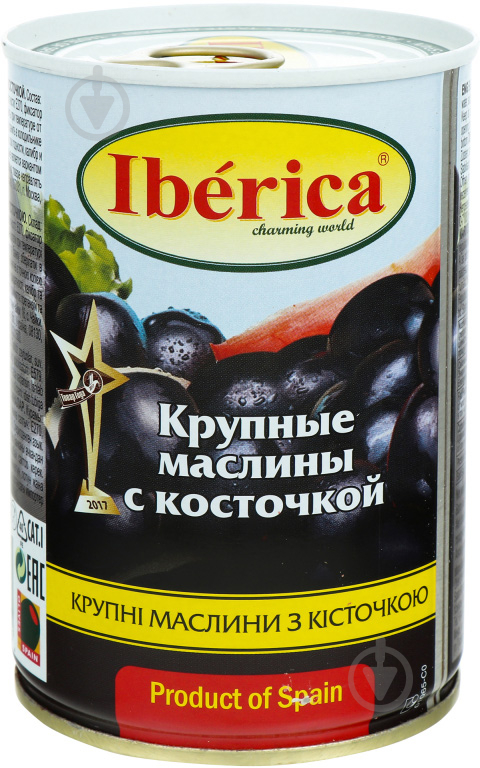 Маслины Iberica с косточкой 420 г - фото 1