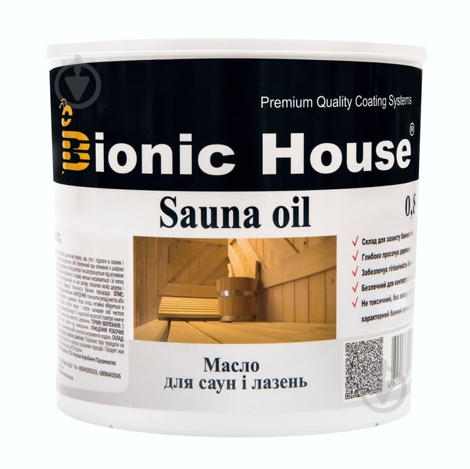 Олія Bionic House Sauna oil для саун і лазень 0,8 л - фото 1