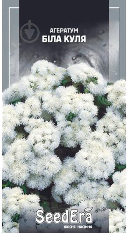Семена Seedera Агератум Белый шар 0,2 г - фото 1 Семена Seedera Агератум Белый шар 0,2 г - фото 1