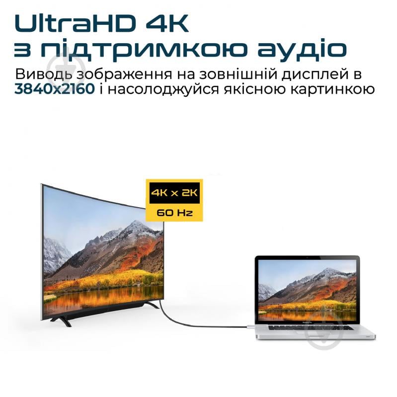 Кабель Promate HDLink-60H USB 3.1 Type-C - HDMI v.2.0 UltraHD-4K, 3D 1,8 м черный (hdlink-60h.grey) - фото 2