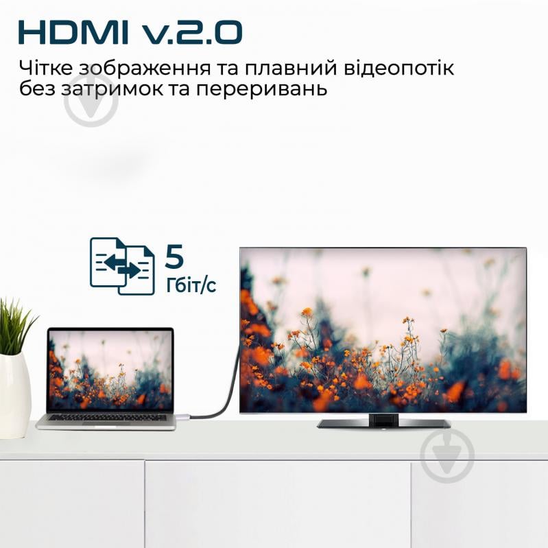 Кабель Promate HDLink-60H USB 3.1 Type-C - HDMI v.2.0 UltraHD-4K, 3D 1,8 м черный (hdlink-60h.grey) - фото 3