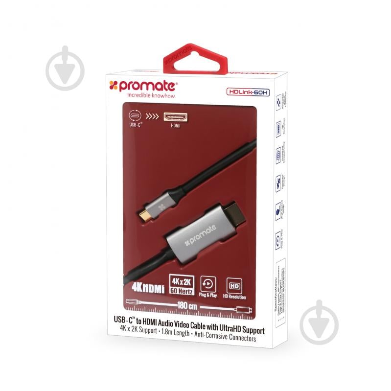 Кабель Promate HDLink-60H USB 3.1 Type-C - HDMI v.2.0 UltraHD-4K, 3D 1,8 м черный (hdlink-60h.grey) - фото 8