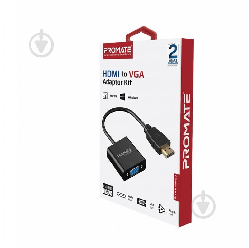 Перехідник Promate ProLink-H2V HDMI-VGA 0,2 м чорний (prolink-h2v.black) - фото 7