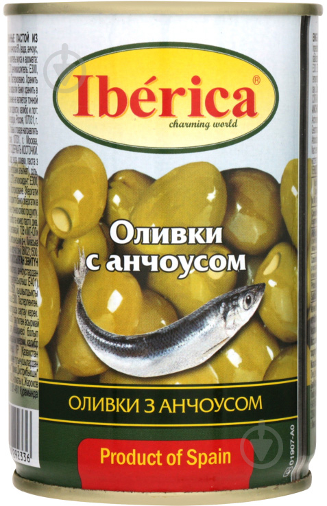 Оливки Iberica фаршированные пастой из анчоуса 300 г - фото 1