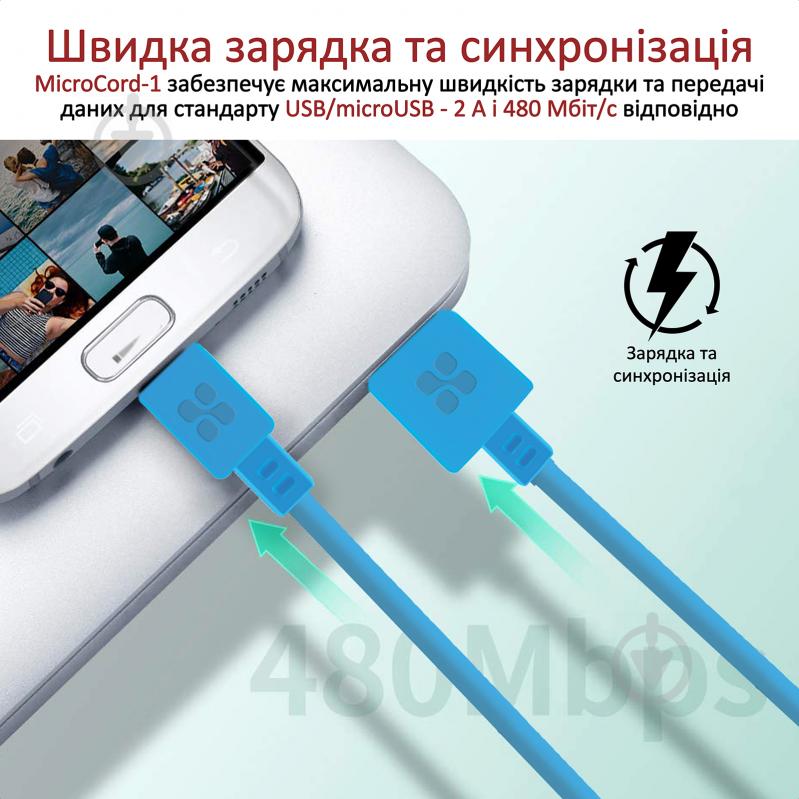 Кабель Promate MicroCord-1 USB-microUSB 2А 1,2 м синій (microcord-1.blue) - фото 2