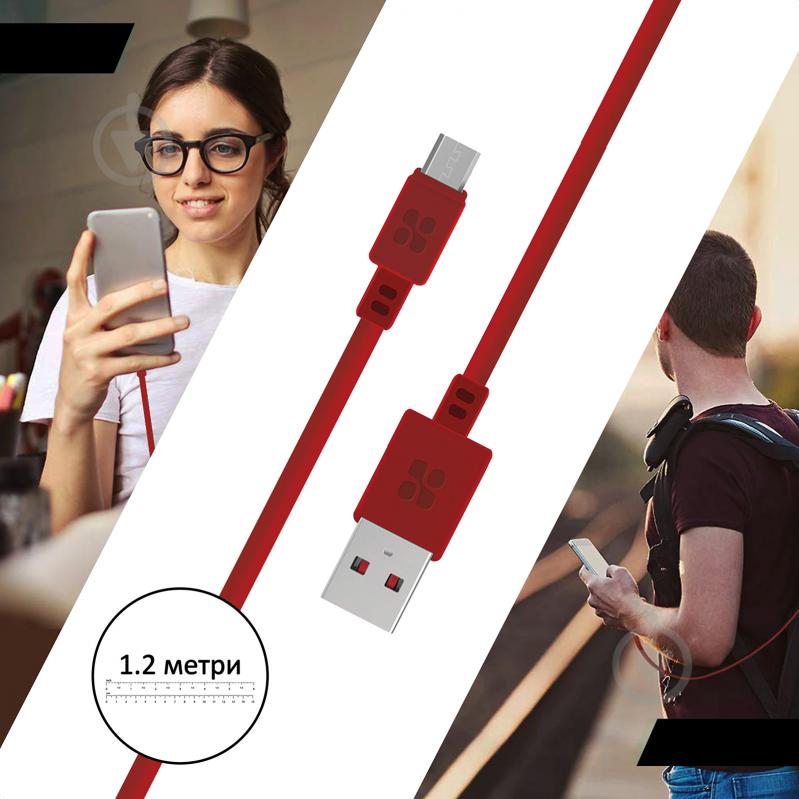 Кабель Promate MicroCord-1 USB-microUSB 2А 1,2 м красный (microcord-1.maroon) - фото 5