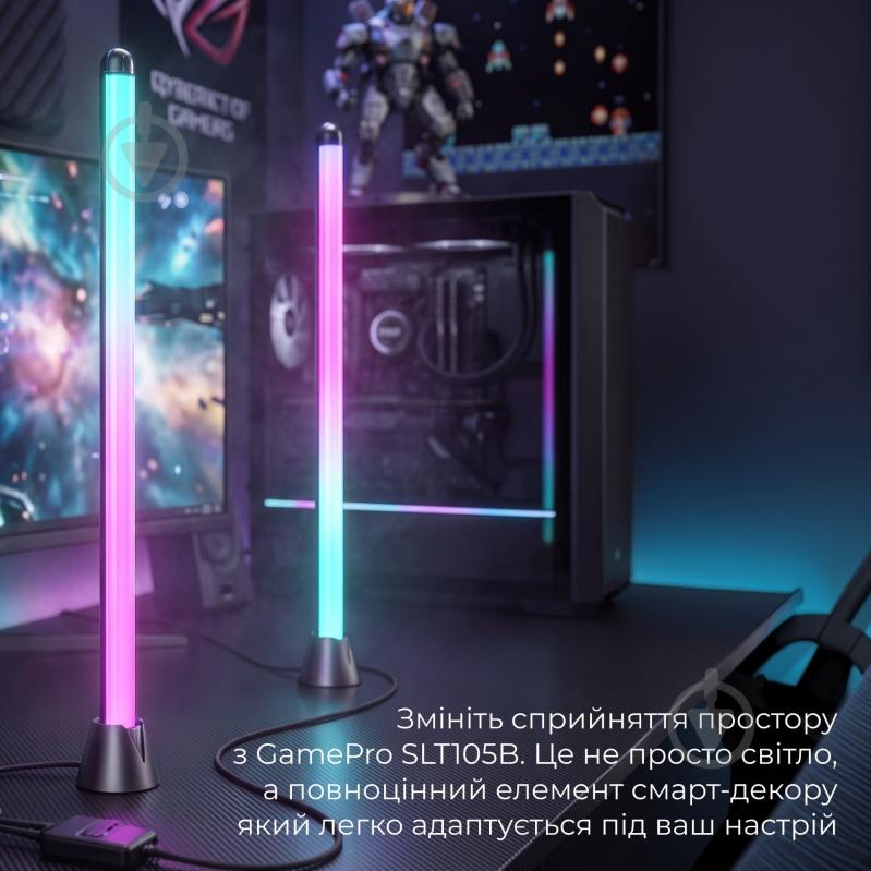 Настольная лампа GamePro RGB SLT105B - фото 3