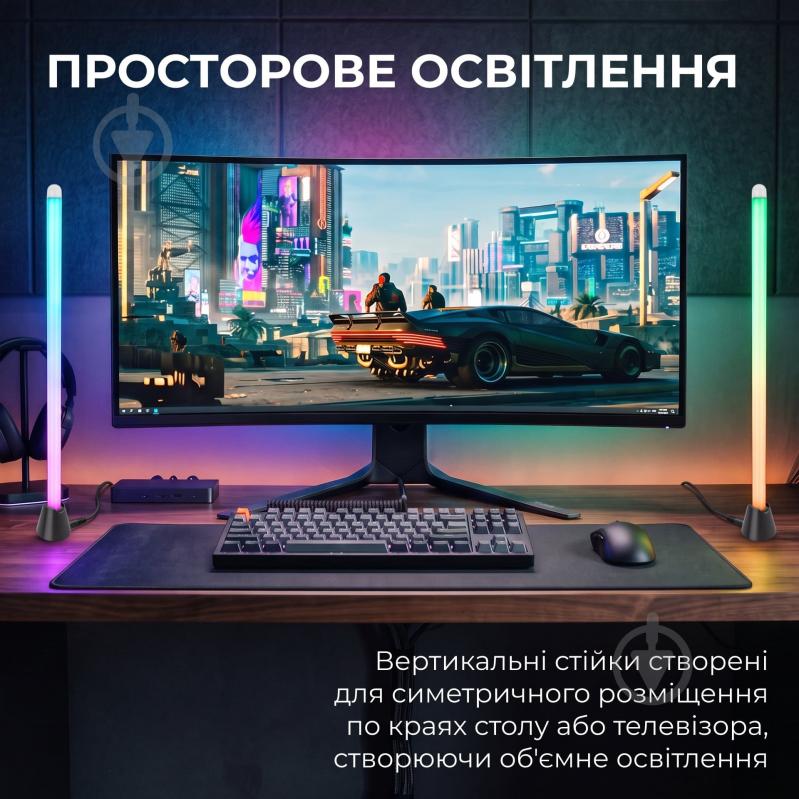 Настольная лампа GamePro RGB SLT105B - фото 4