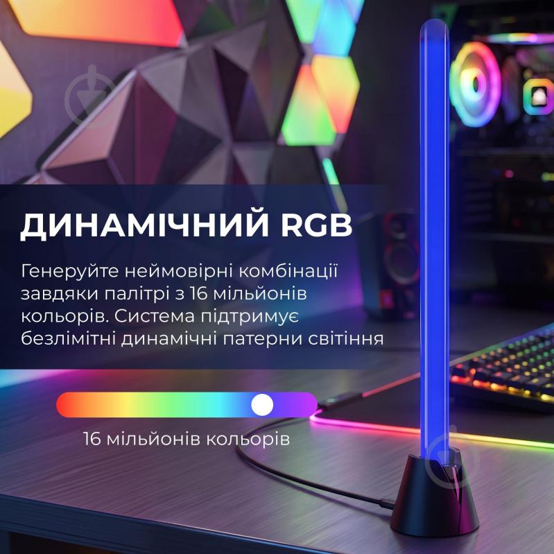 Настольная лампа GamePro RGB SLT105B - фото 5