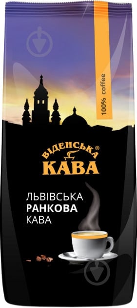 Кофе в зернах Віденська кава Львовский Утренний 1000 г - фото 1