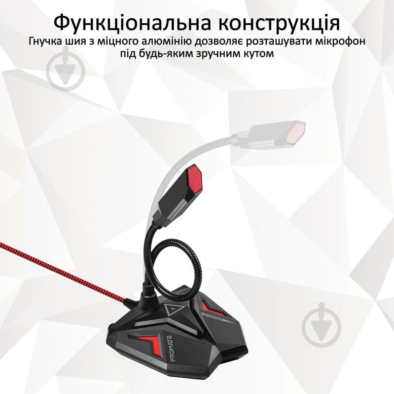 Микрофон Promate Streamer LED, USB Maroon - фото 3