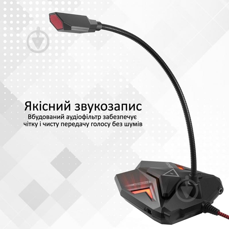 Микрофон Promate Streamer LED, USB Maroon - фото 2