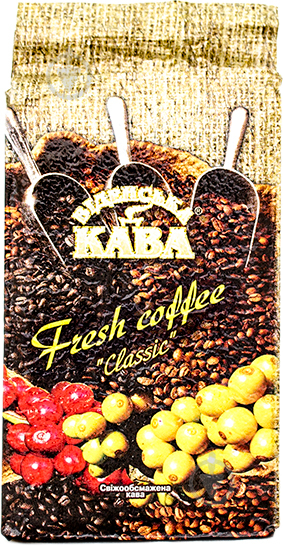 Кофе молотый Віденська кава Espresso Fresh 250 г - фото 1