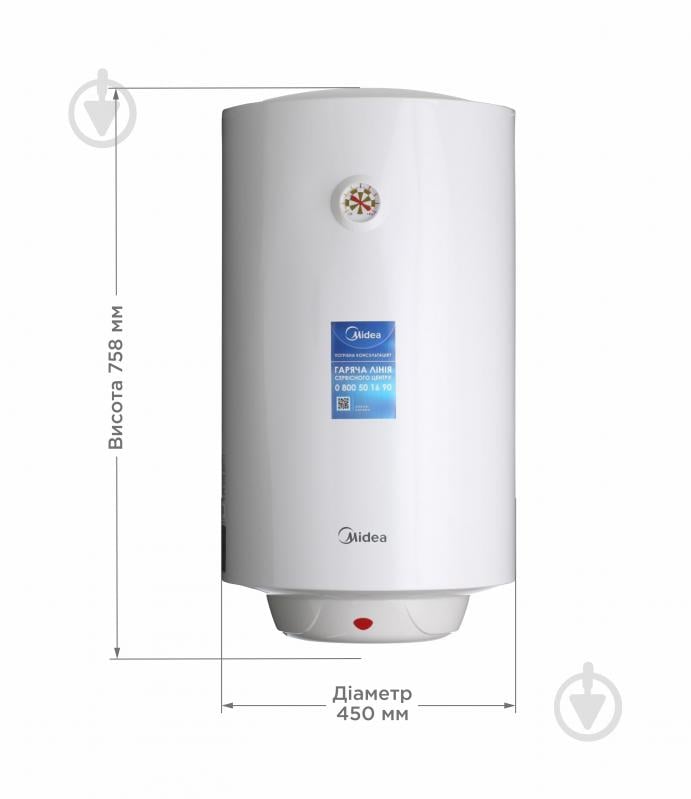 Бойлер Midea D80-15F1(D) - фото 2