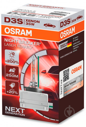 Автолампа ксенонова Osram Xenarc Night Breaker Laser D3S 35 Вт 1 шт.(66340XNL) - фото 1