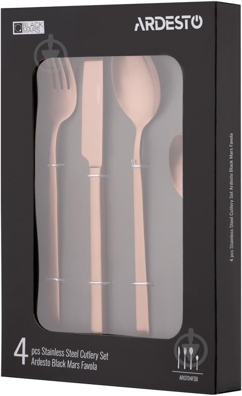 Набор столовых приборов Ardesto Black Mars Favola 4 шт. медный AR0704FSC - фото 10 Набор столовых приборов Ardesto Black Mars Favola 4 шт. медный AR0704FSC - фото 10