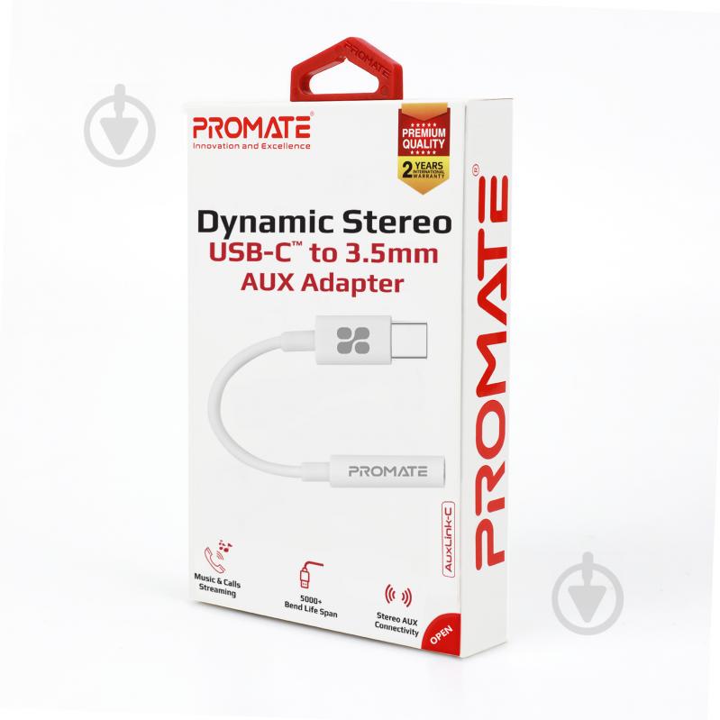 Перехідник Promate AuxLink-C USB type C — AUX 3.5 мм 0,2 м білий (auxlink-c.white) - фото 6