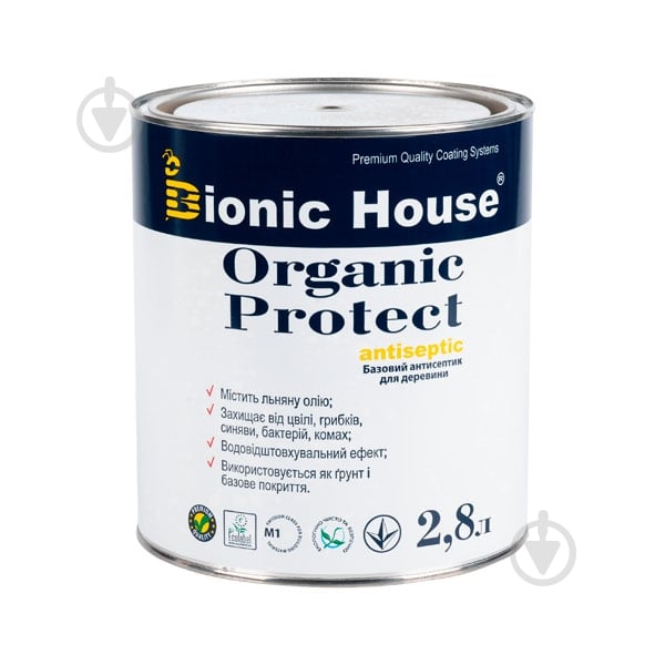 Грунтовка Bionic House защитная с содержанием льняного масла мат 1 л - фото 1 Грунтовка Bionic House защитная с содержанием льняного масла мат 1 л - фото 1