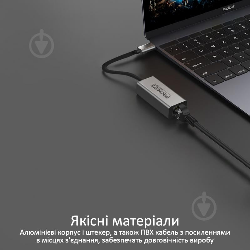 Переходник Promate GigaLink-C USB Type-C/Ethernet 1Гбит/с 0,07 м серый (gigalink-c.grey) - фото 3